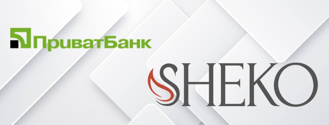 Оплата замовлення на розрахунковий рахунок через термінал ПриватБанку Оплата замовлення на розрахунковий рахунок через термінал ПриватБанку