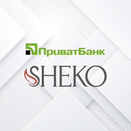 Оплата замовлення на розрахунковий рахунок через термінал ПриватБанку